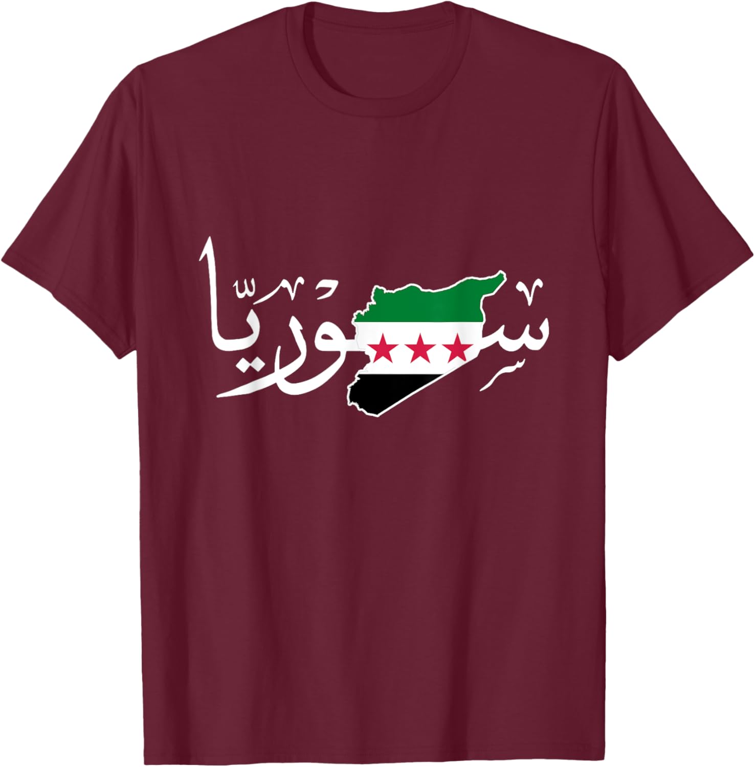 Syria Map T-Shirt with Free Syrian Flag - Stylish Apparel for Every Fan - 19
