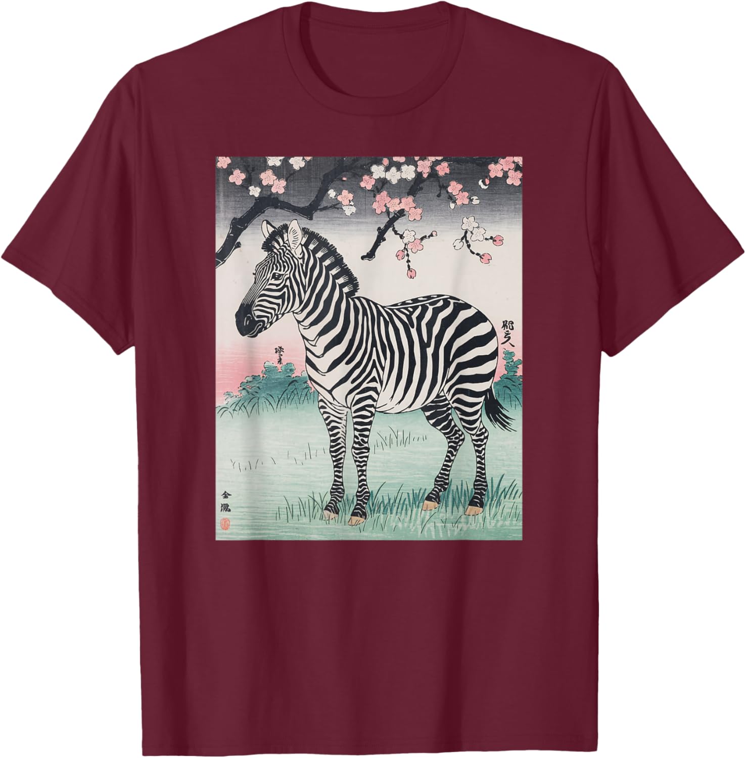 Vintage Japanese Zebra Kyosai Artwork T-Shirt for Unique Style - 22