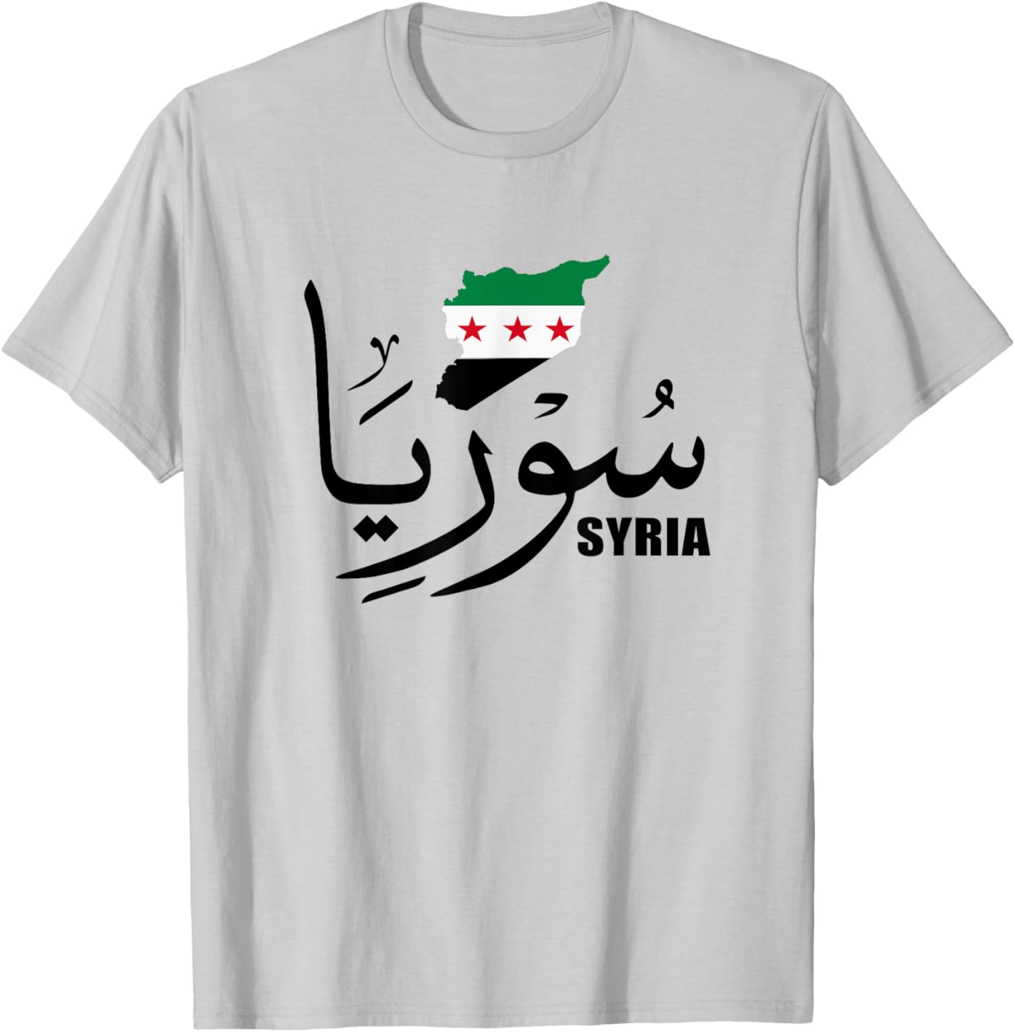 Syria Map T-Shirt with Arabic Name and New Syrian Flag Design - 1