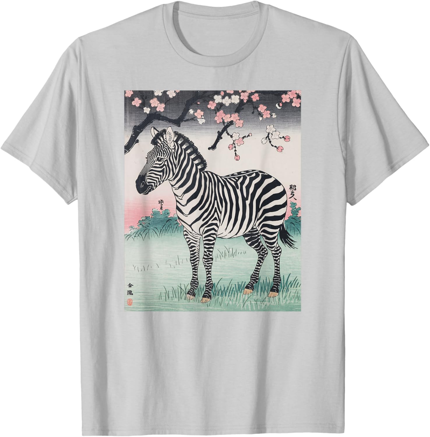 Vintage Japanese Zebra Kyosai Artwork T-Shirt for Unique Style - 24