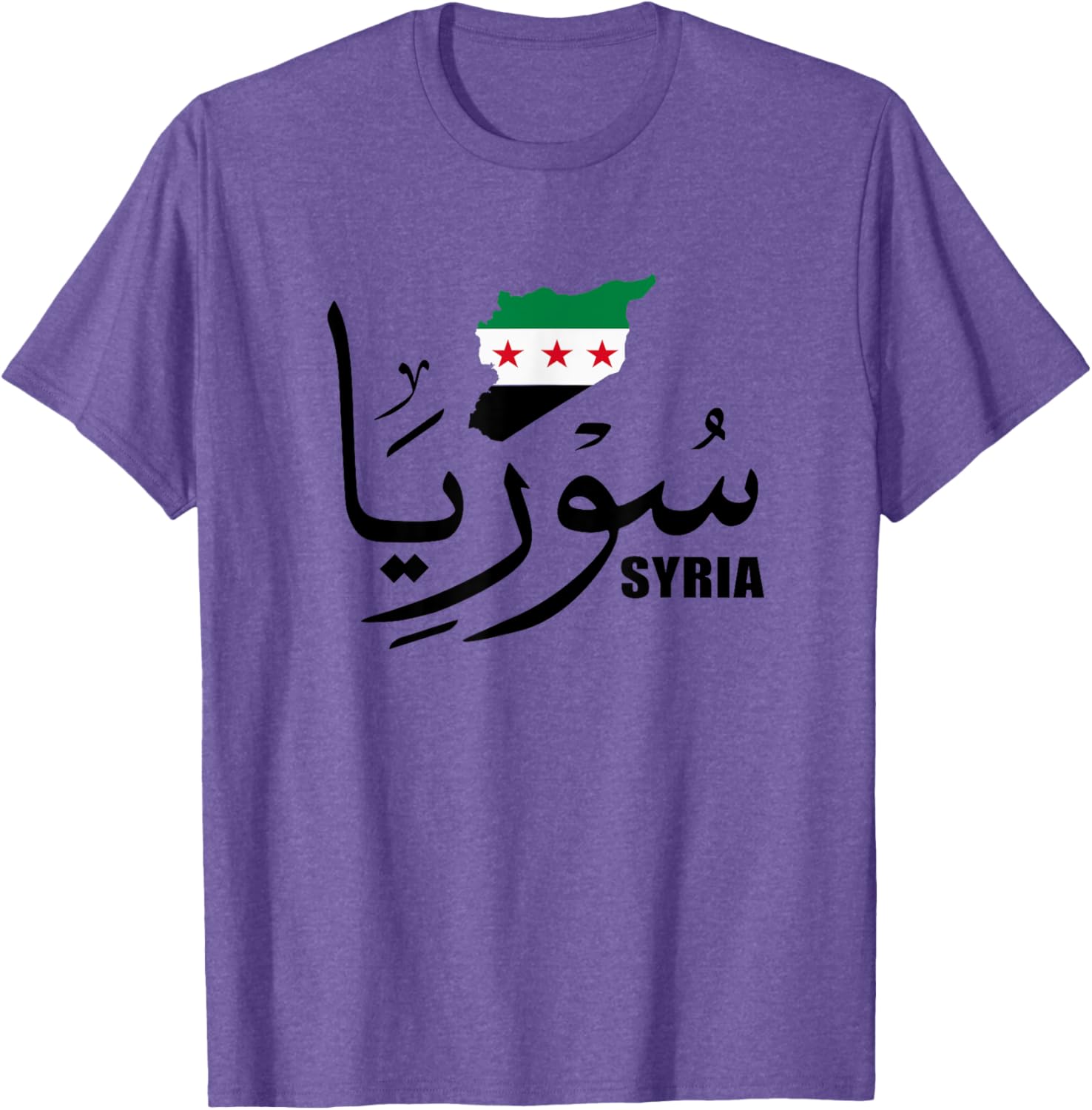 Syria Map T-Shirt with Arabic Name and New Syrian Flag Design - 19