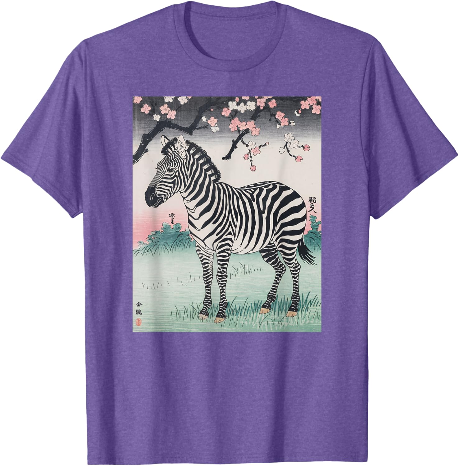 Vintage Japanese Zebra Kyosai Artwork T-Shirt for Unique Style - 25