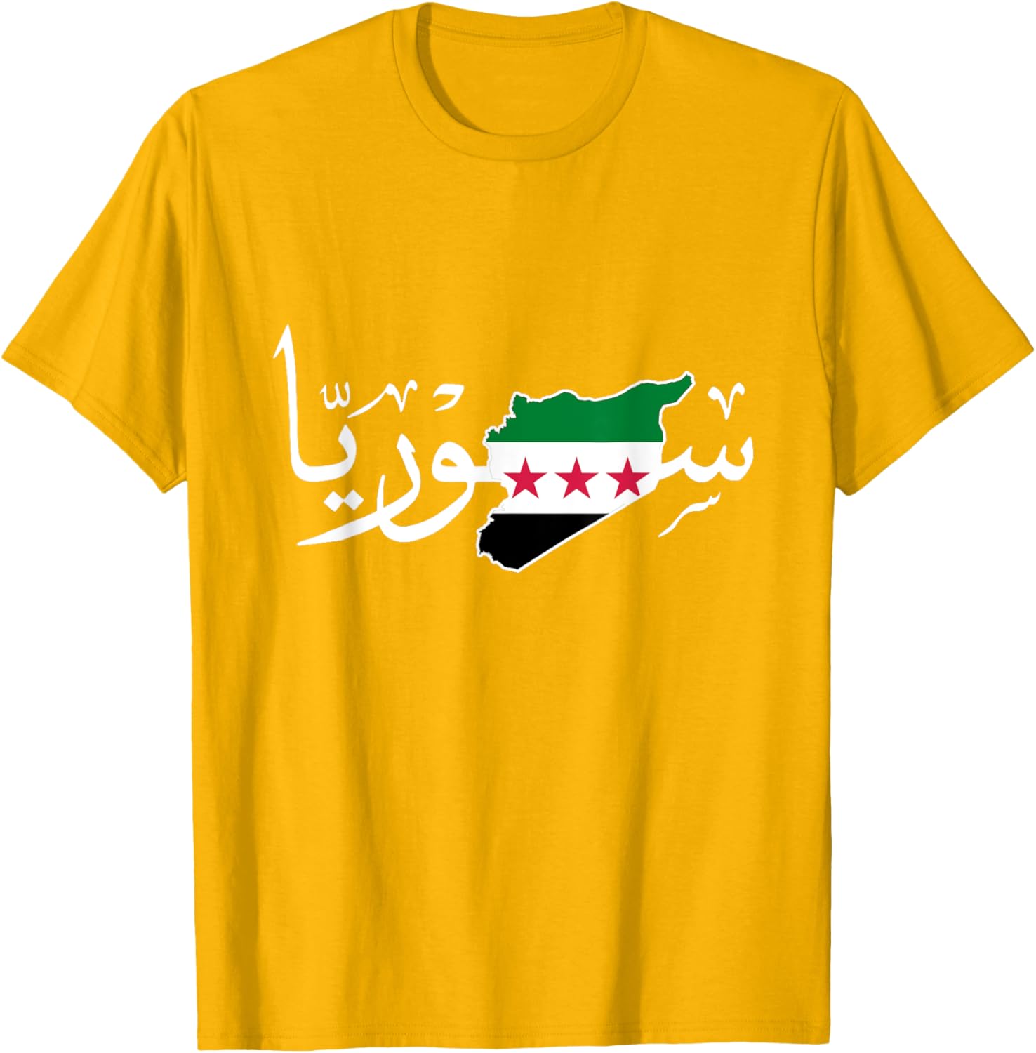 Syria Map T-Shirt with Free Syrian Flag - Stylish Apparel for Every Fan - 7