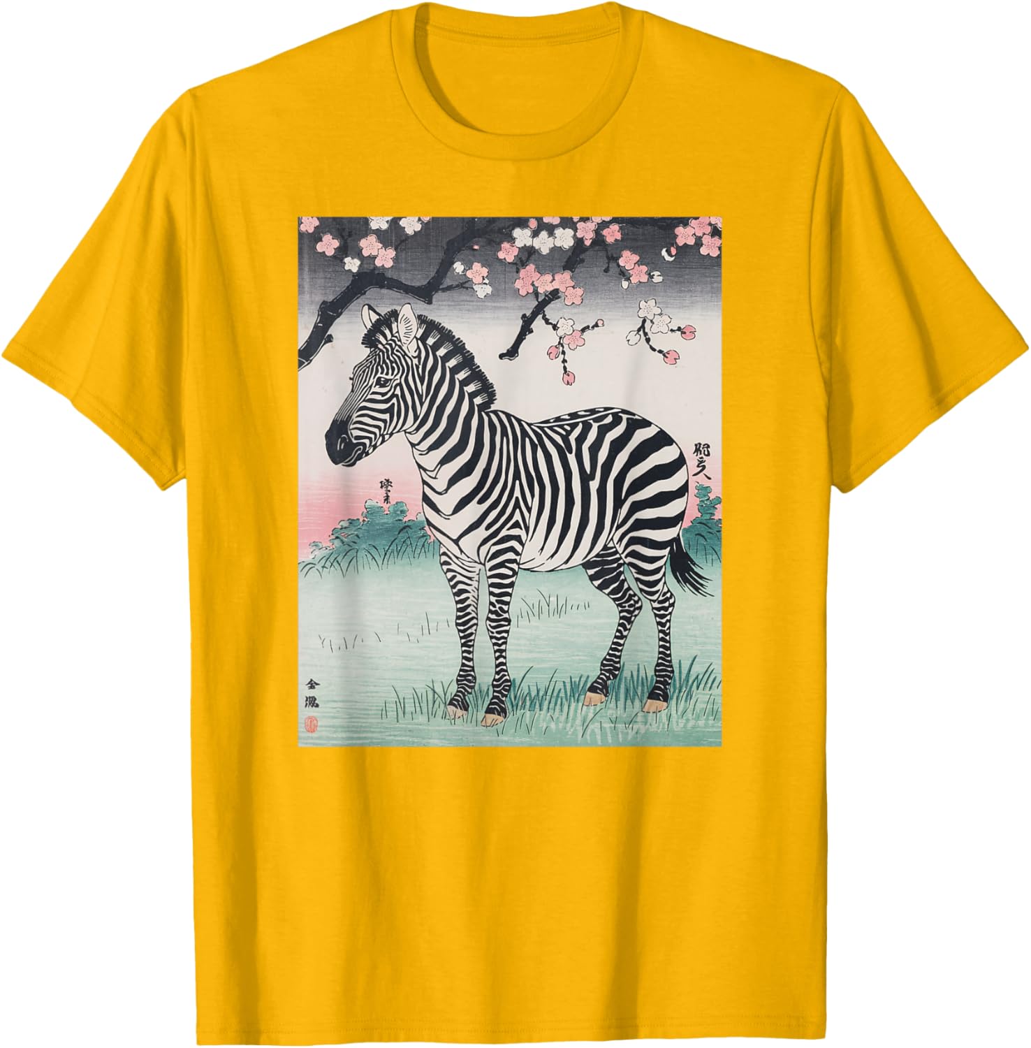 Vintage Japanese Zebra Kyosai Artwork T-Shirt for Unique Style - 9