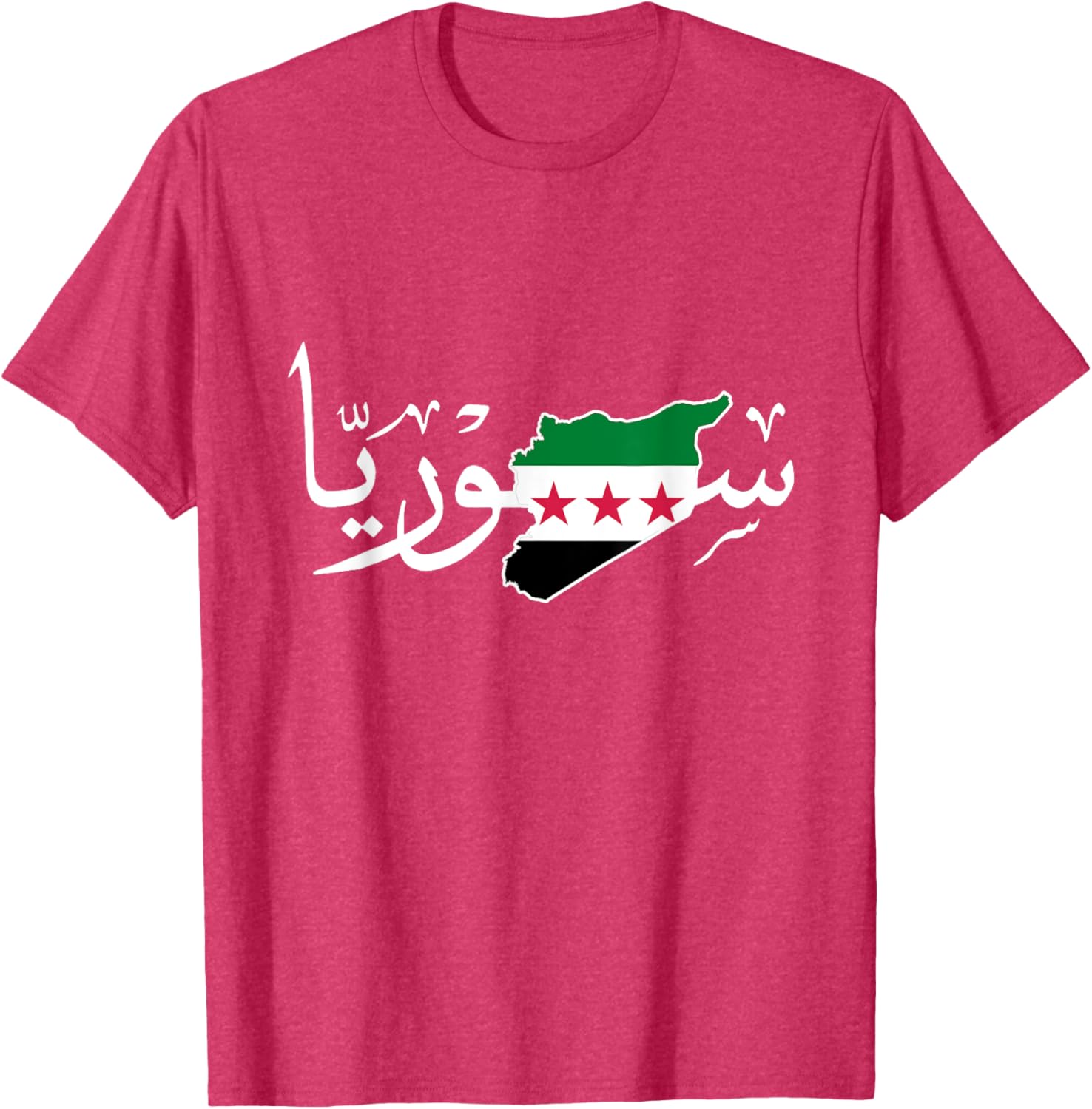 Syria Map T-Shirt with Free Syrian Flag - Stylish Apparel for Every Fan - 1