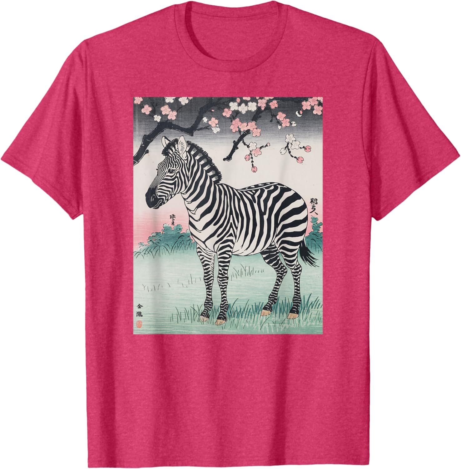 Vintage Japanese Zebra Kyosai Artwork T-Shirt for Unique Style - 5