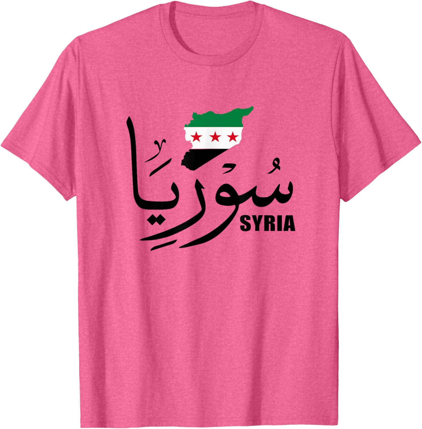 Syria Map T-Shirt with Arabic Name and New Syrian Flag Design - 4