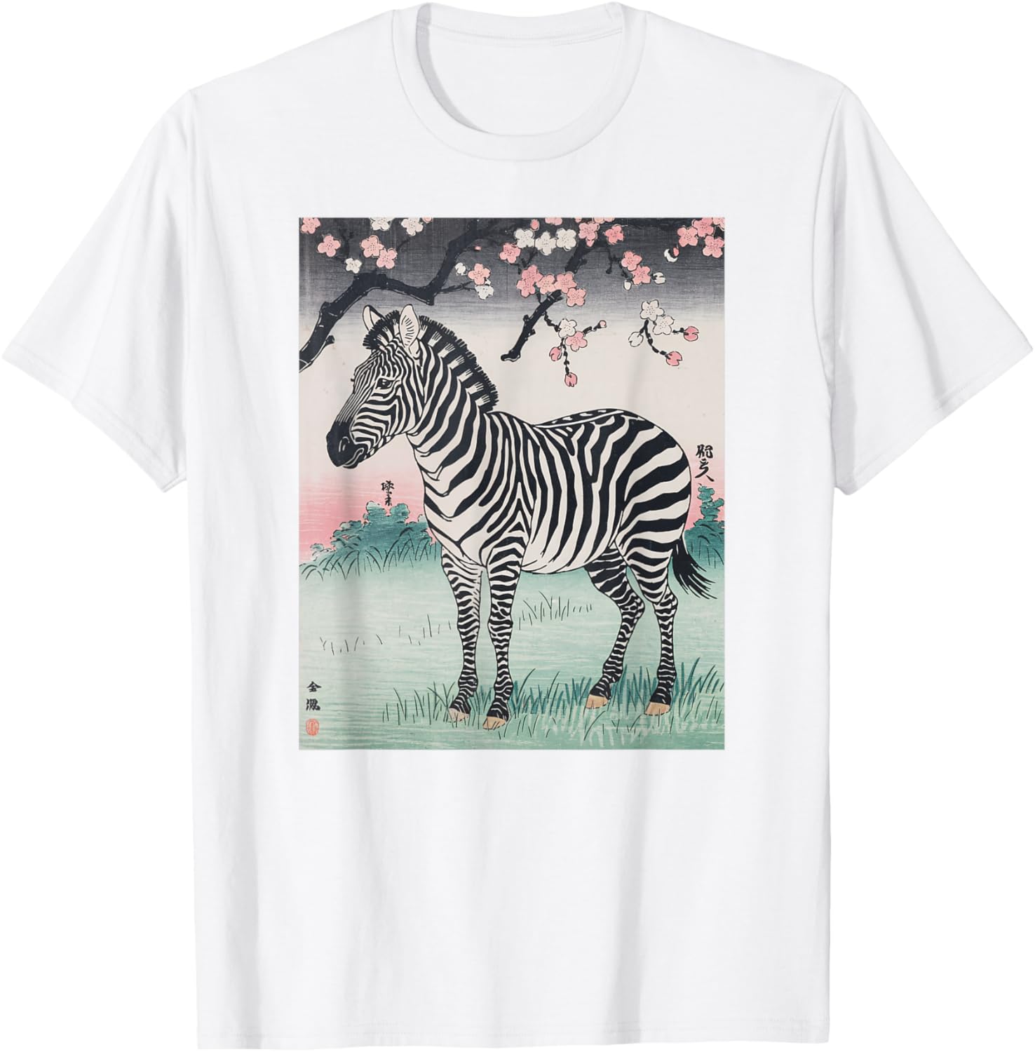 Vintage Japanese Zebra Kyosai Artwork T-Shirt for Unique Style - 3