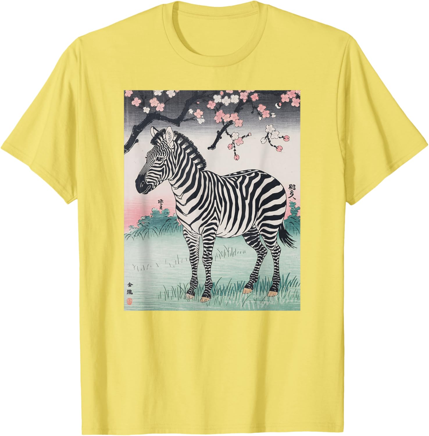 Vintage Japanese Zebra Kyosai Artwork T-Shirt for Unique Style - 15
