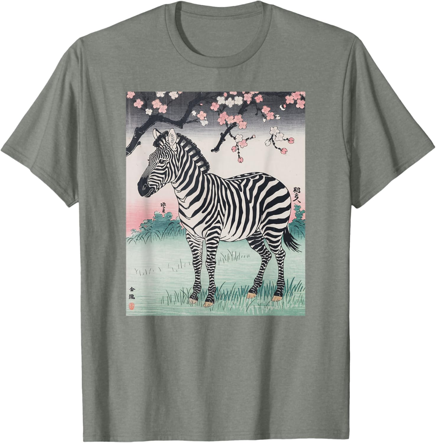 Vintage Japanese Zebra Kyosai Artwork T-Shirt for Unique Style - 29