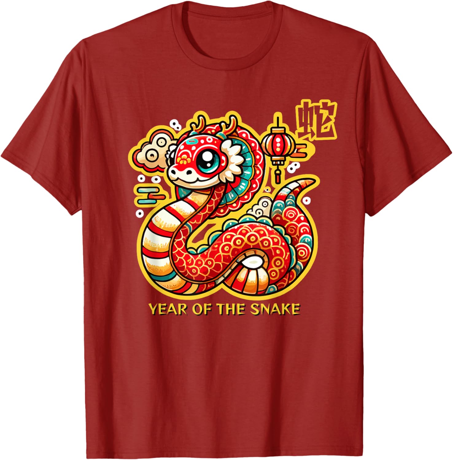 Cute 2025 Year of the Snake Chinese New Year T-Shirt for Celebration - 2