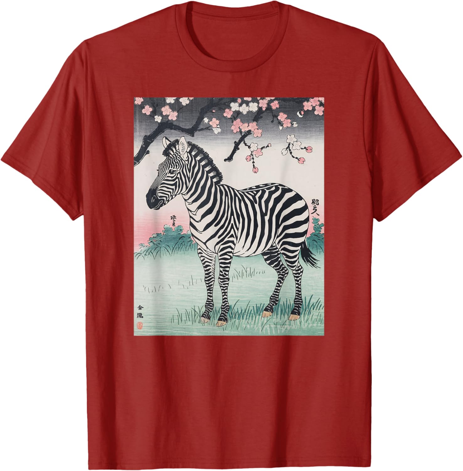Vintage Japanese Zebra Kyosai Artwork T-Shirt for Unique Style - 11