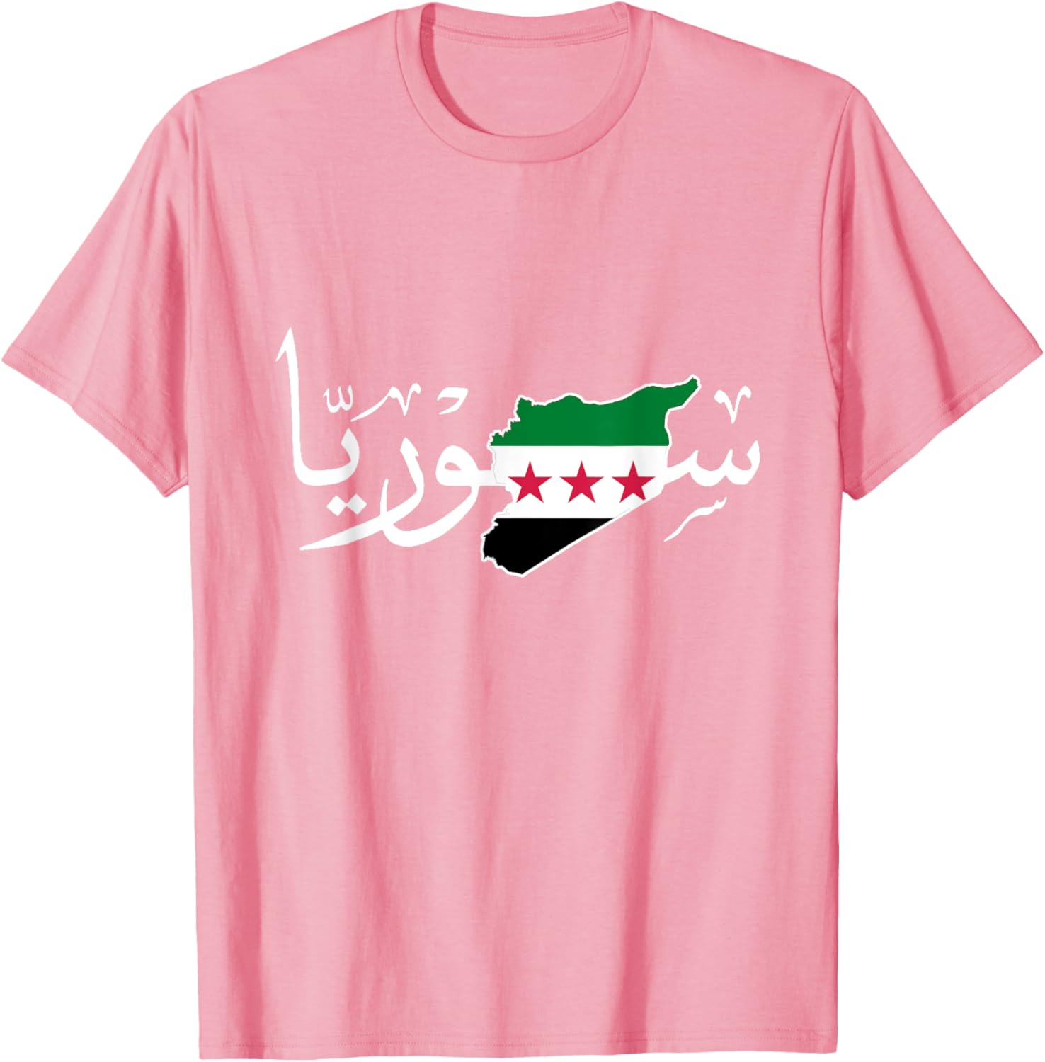 Syria Map T-Shirt with Free Syrian Flag - Stylish Apparel for Every Fan - 18