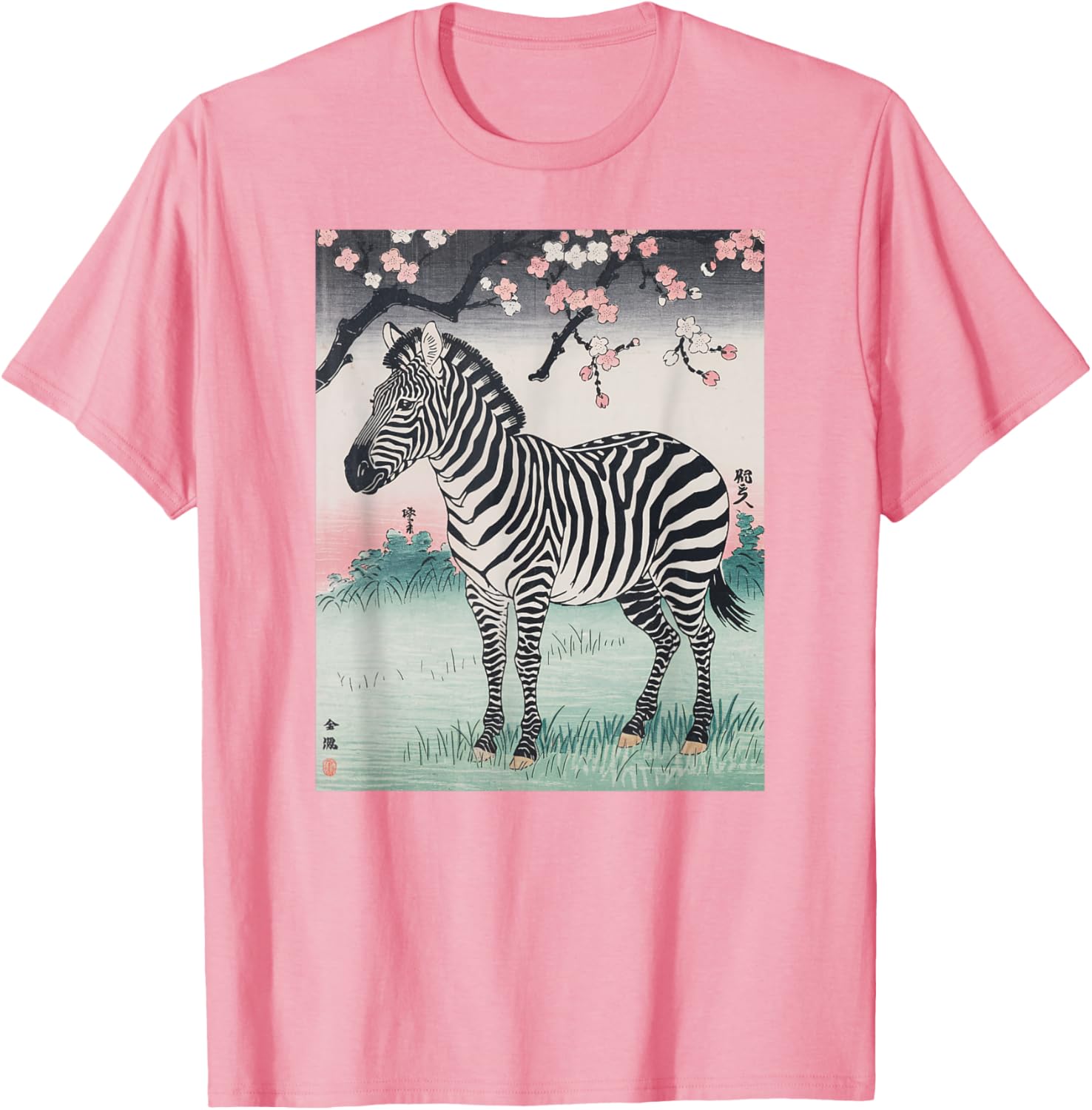 Vintage Japanese Zebra Kyosai Artwork T-Shirt for Unique Style - 23