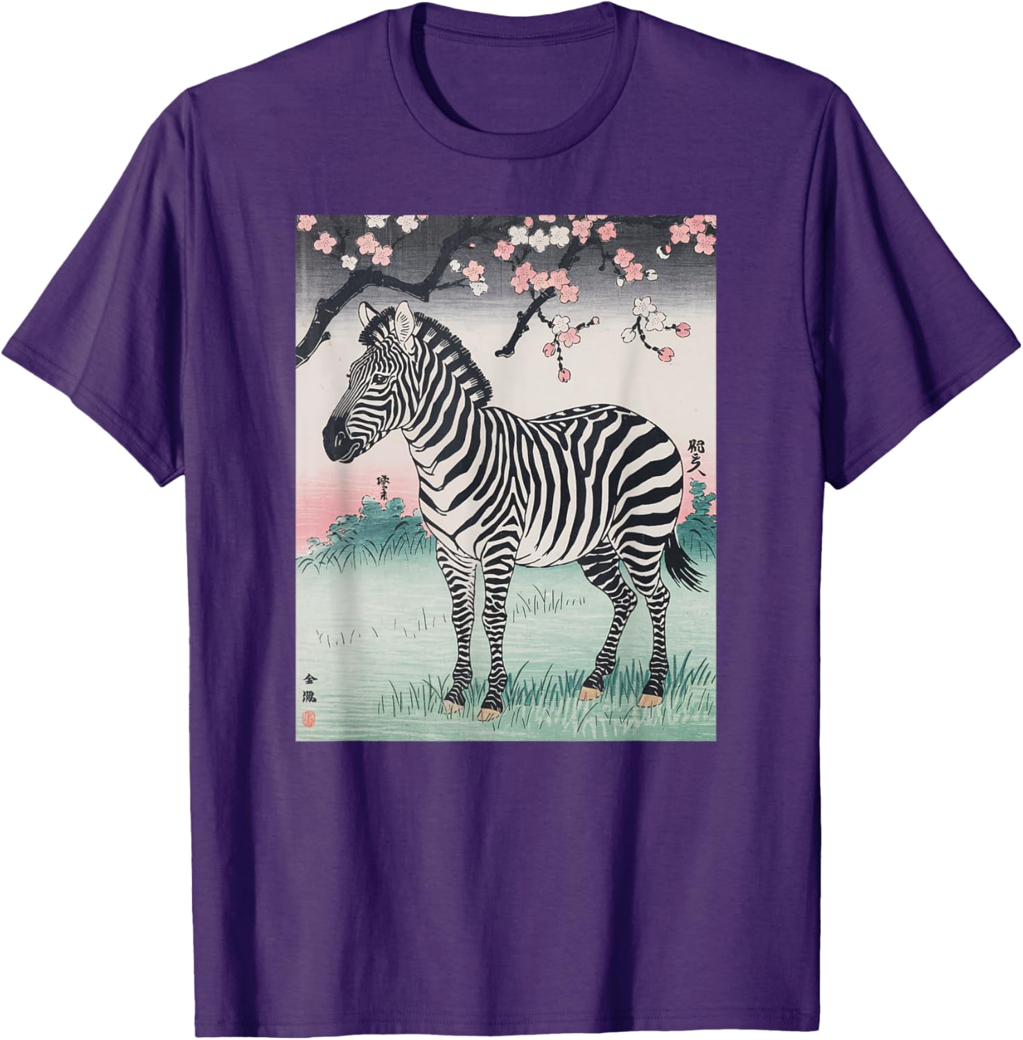 Vintage Japanese Zebra Kyosai Artwork T-Shirt for Unique Style - 18