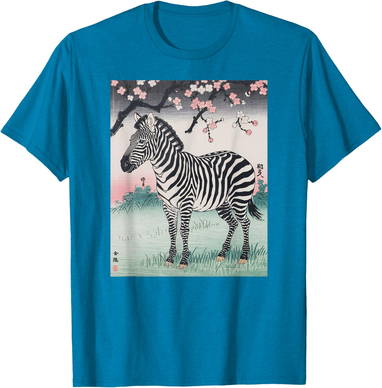 Vintage Japanese Zebra Kyosai Artwork T-Shirt for Unique Style - 4