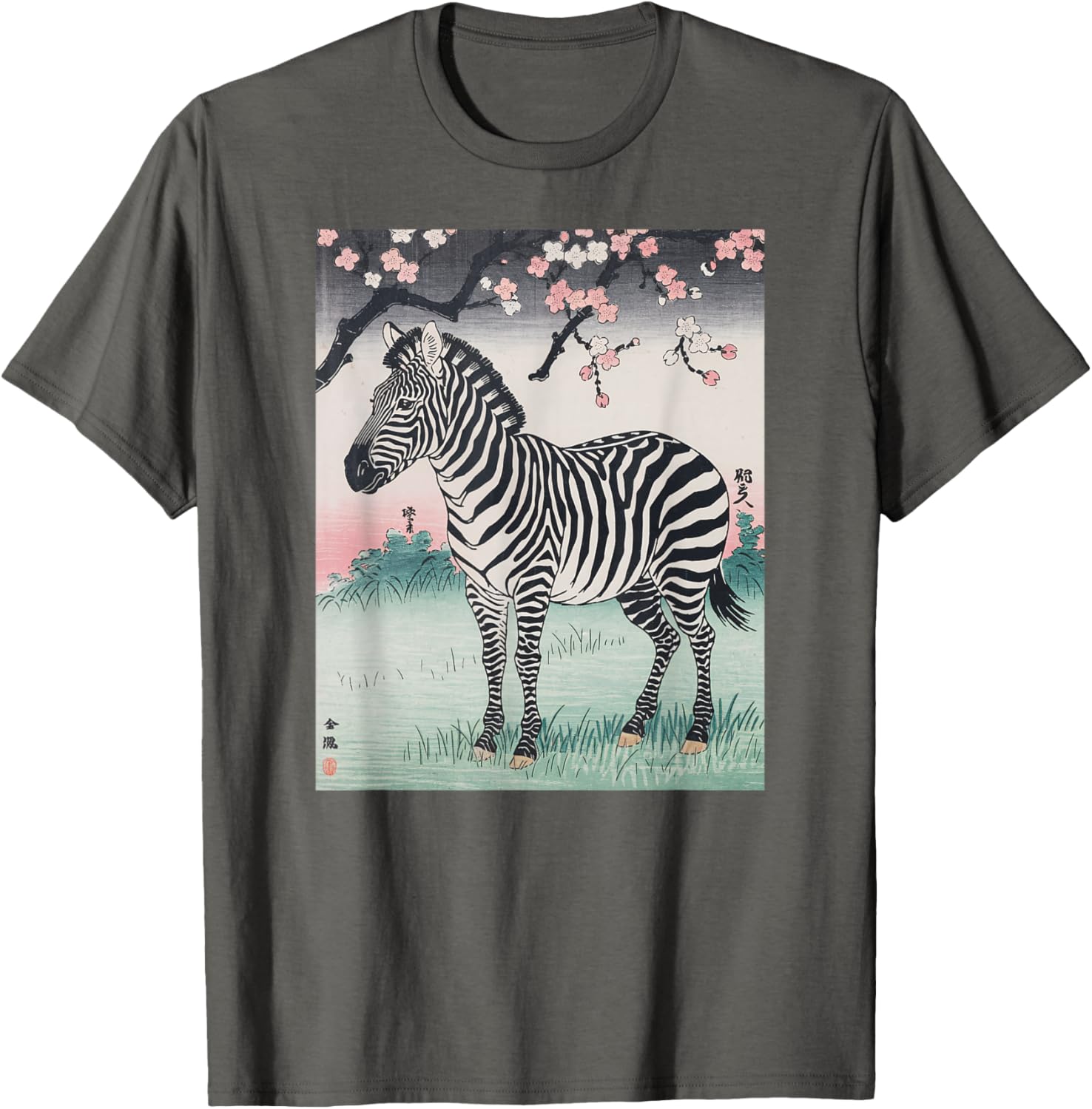Vintage Japanese Zebra Kyosai Artwork T-Shirt for Unique Style - 2