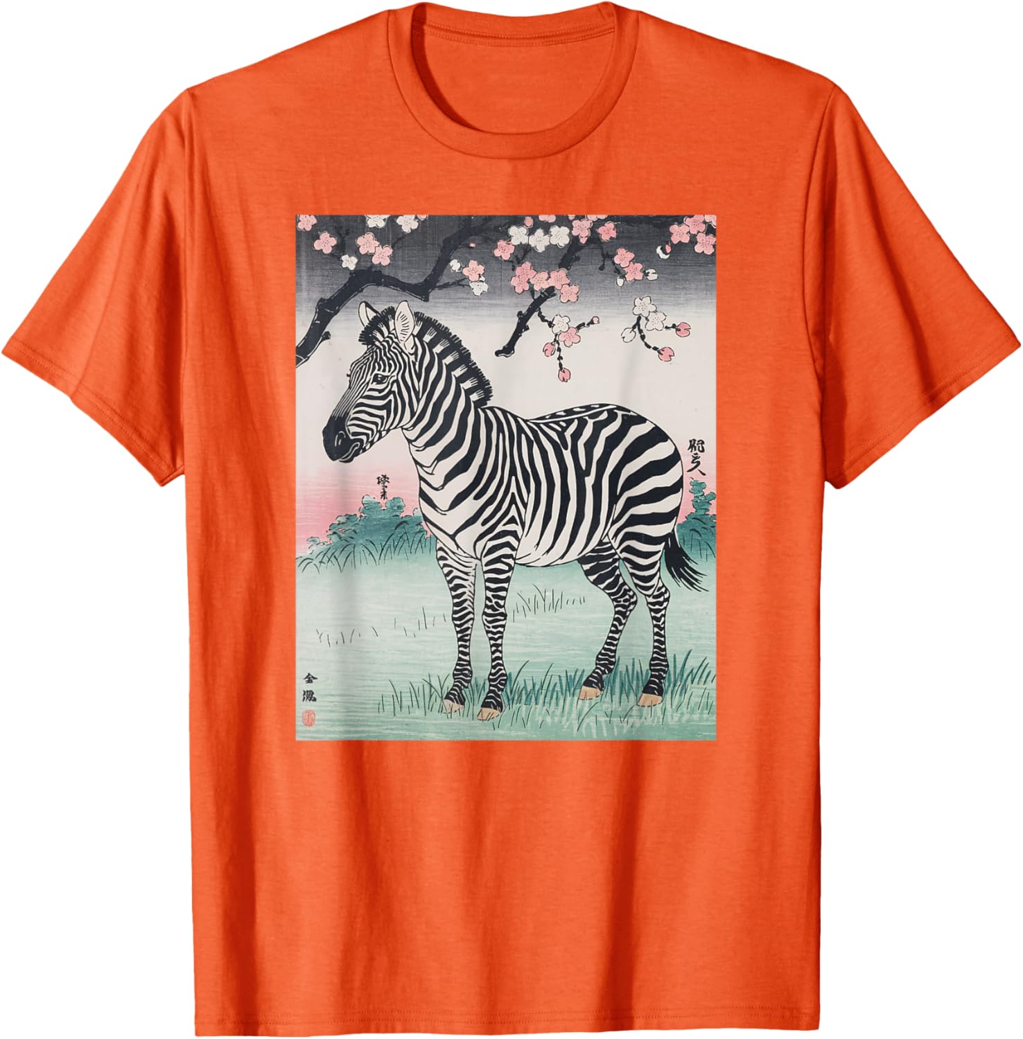 Vintage Japanese Zebra Kyosai Artwork T-Shirt for Unique Style - 26