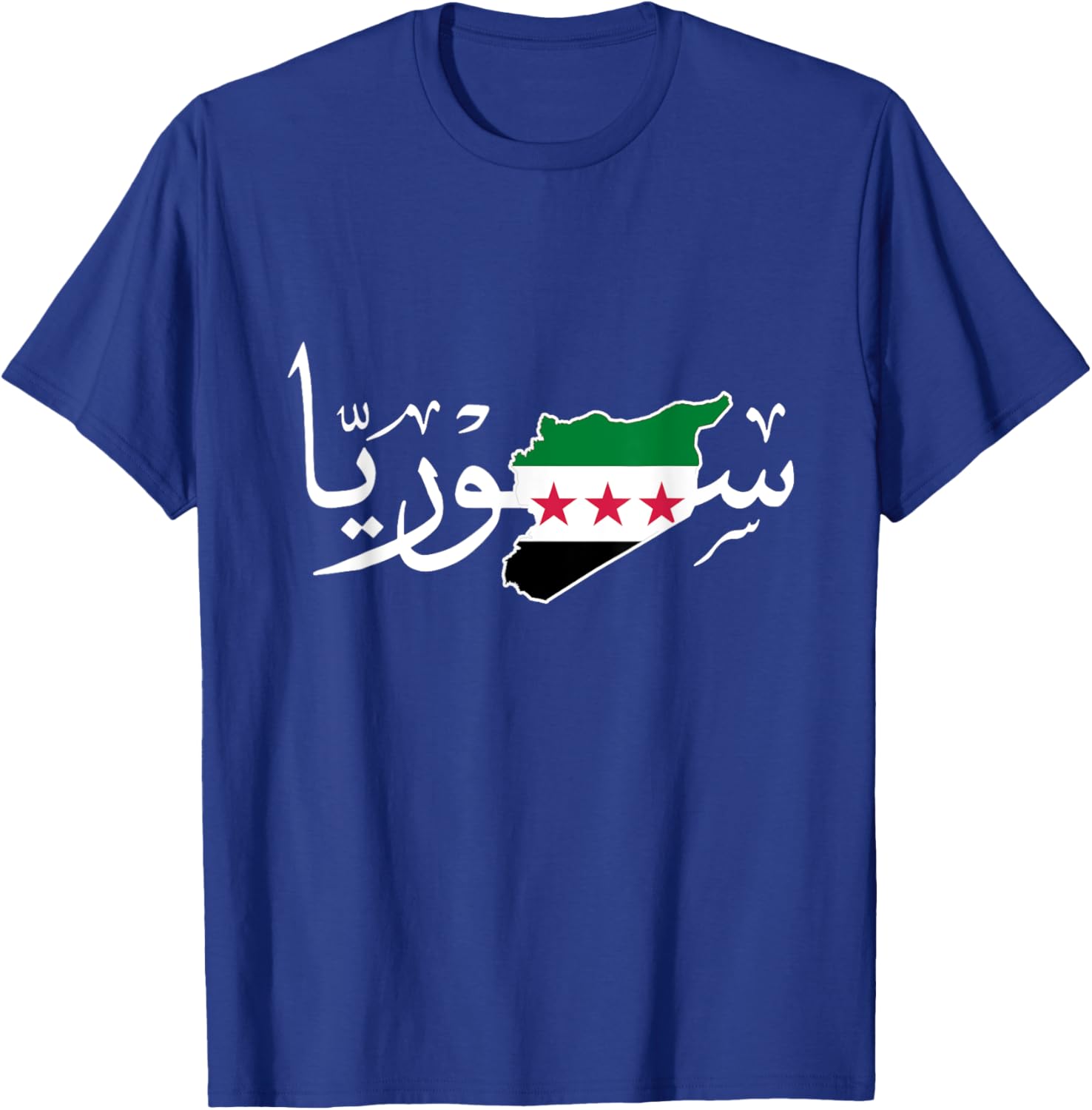 Syria Map T-Shirt with Free Syrian Flag - Stylish Apparel for Every Fan - 12
