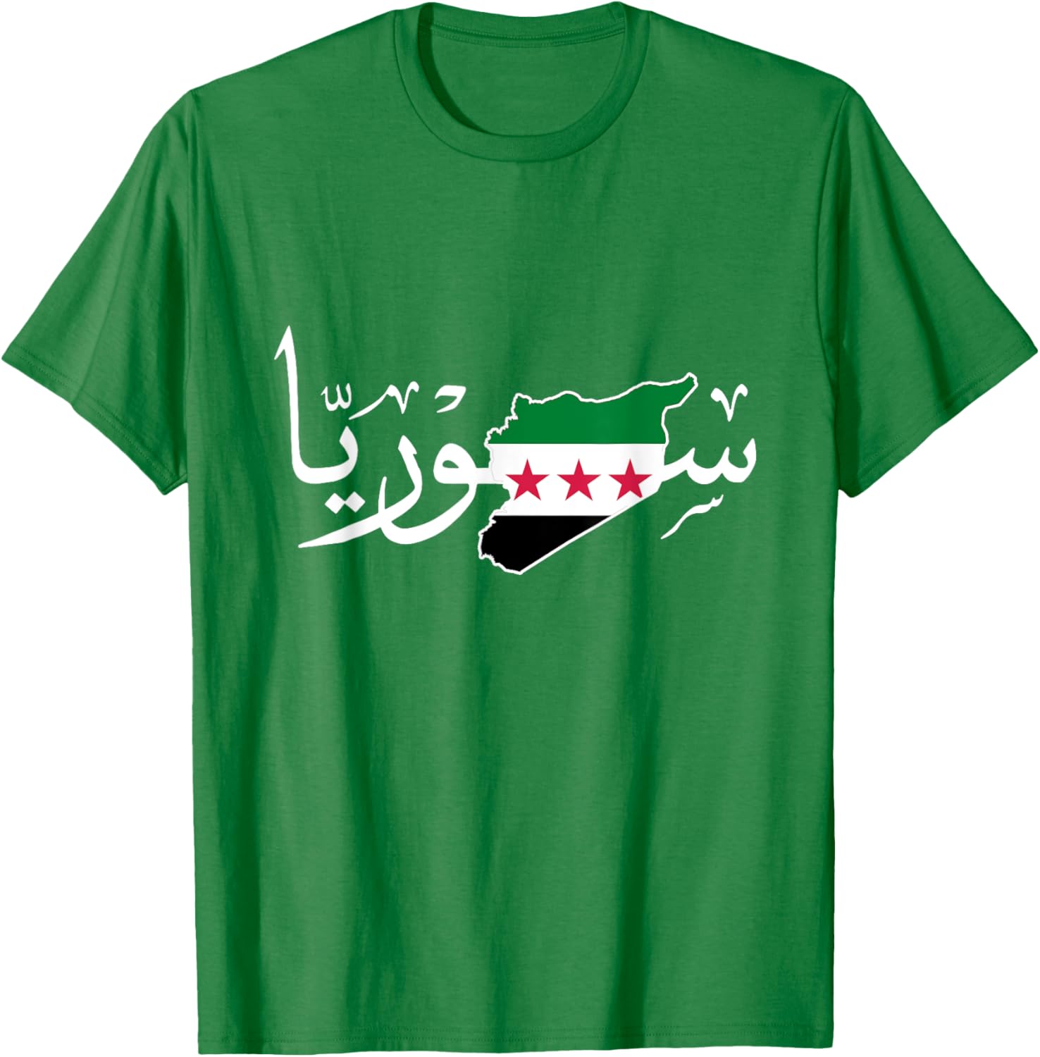 Syria Map T-Shirt with Free Syrian Flag - Stylish Apparel for Every Fan - 15