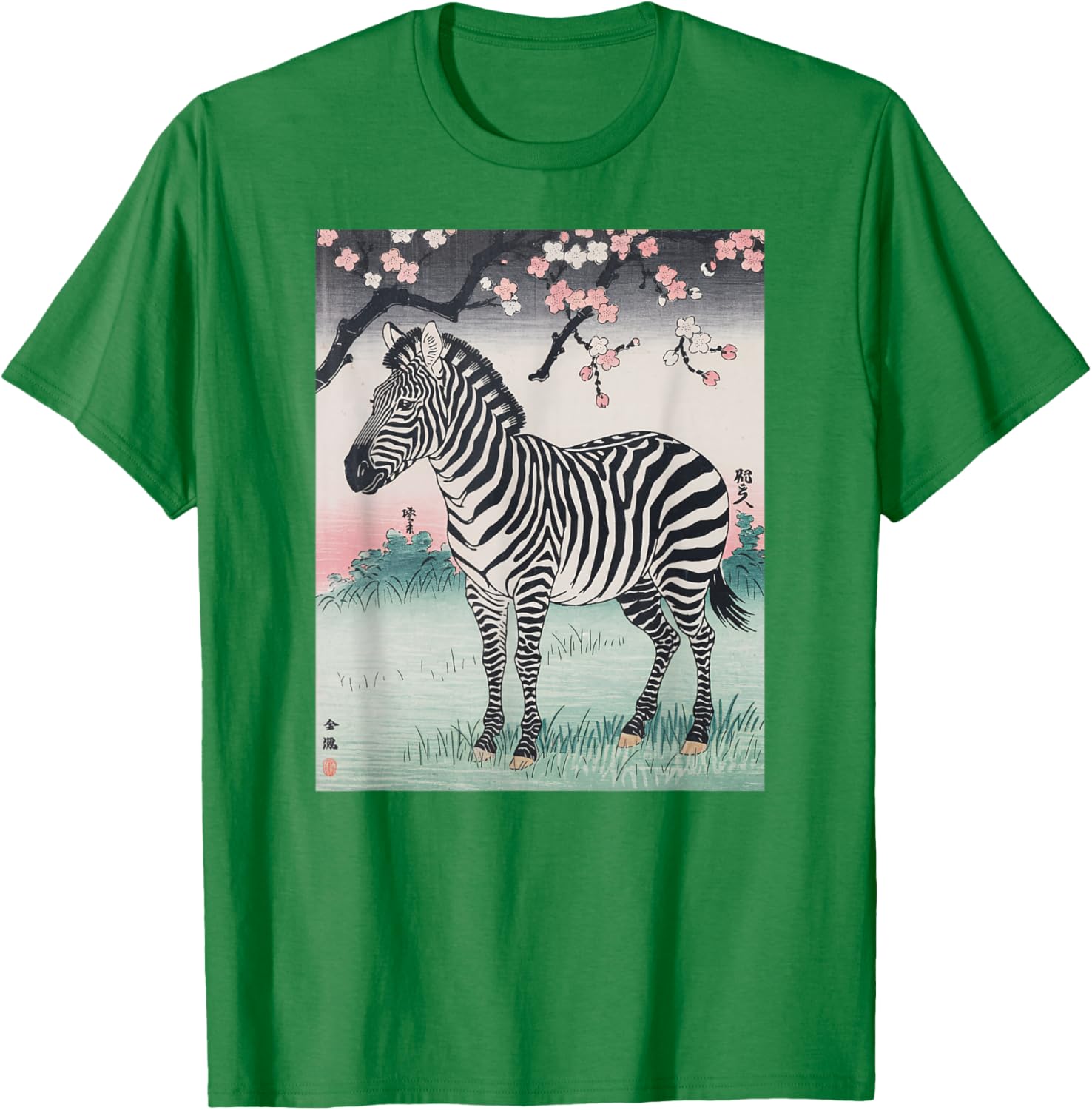 Vintage Japanese Zebra Kyosai Artwork T-Shirt for Unique Style - 16