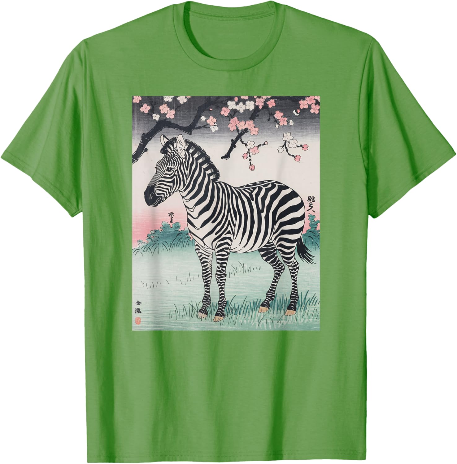 Vintage Japanese Zebra Kyosai Artwork T-Shirt for Unique Style - 17