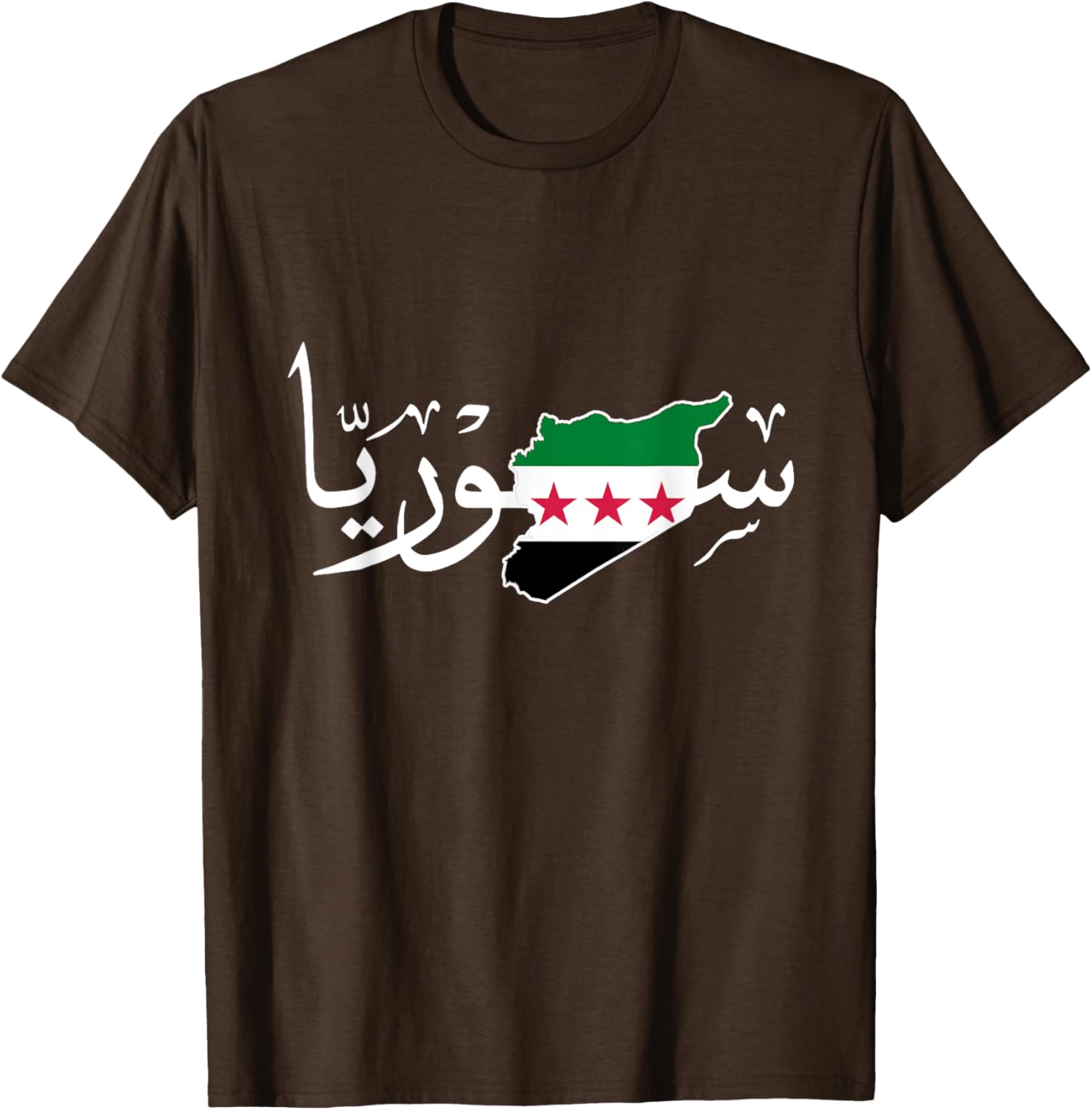 Syria Map T-Shirt with Free Syrian Flag - Stylish Apparel for Every Fan - 13