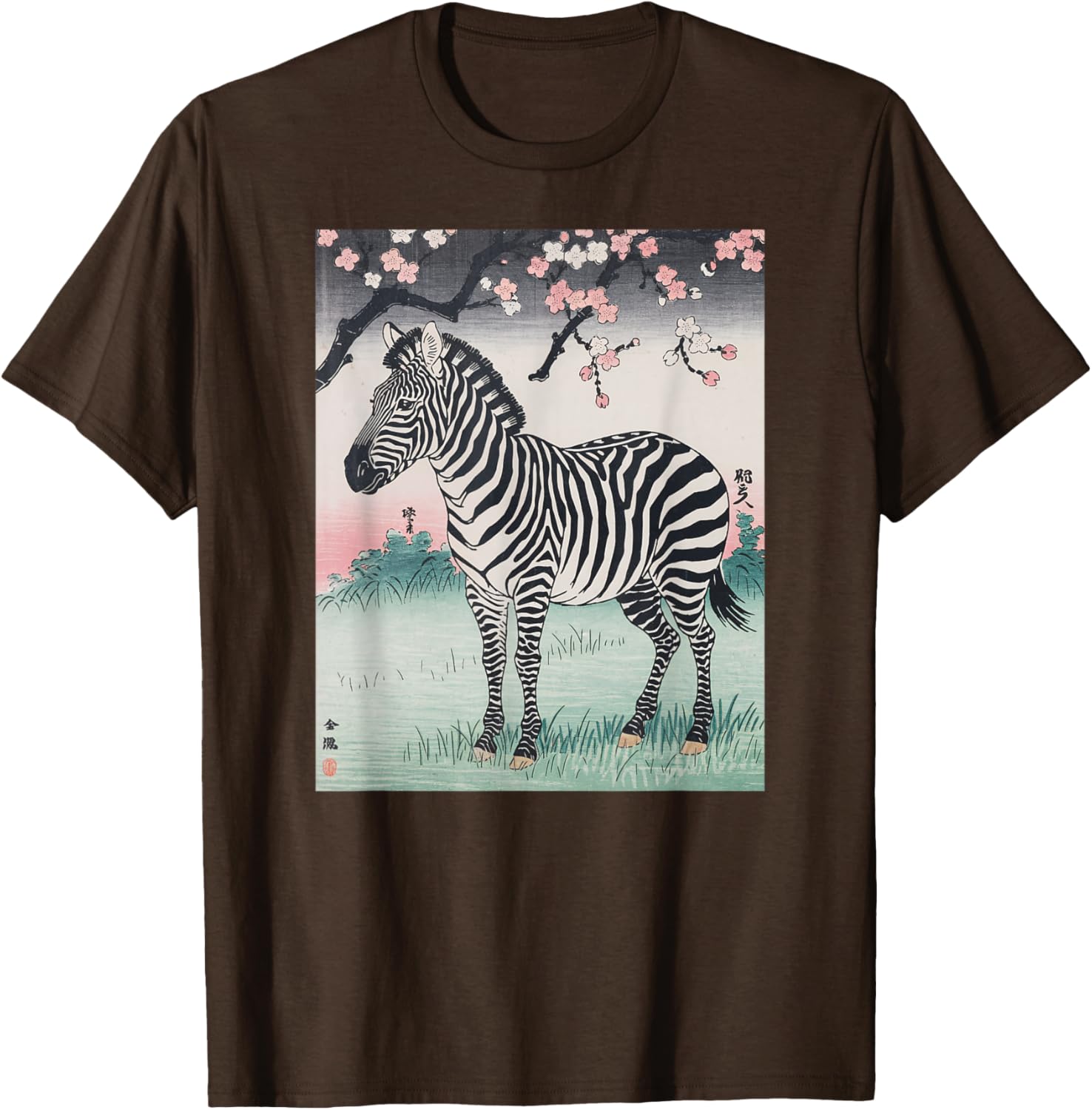 Vintage Japanese Zebra Kyosai Artwork T-Shirt for Unique Style - 27