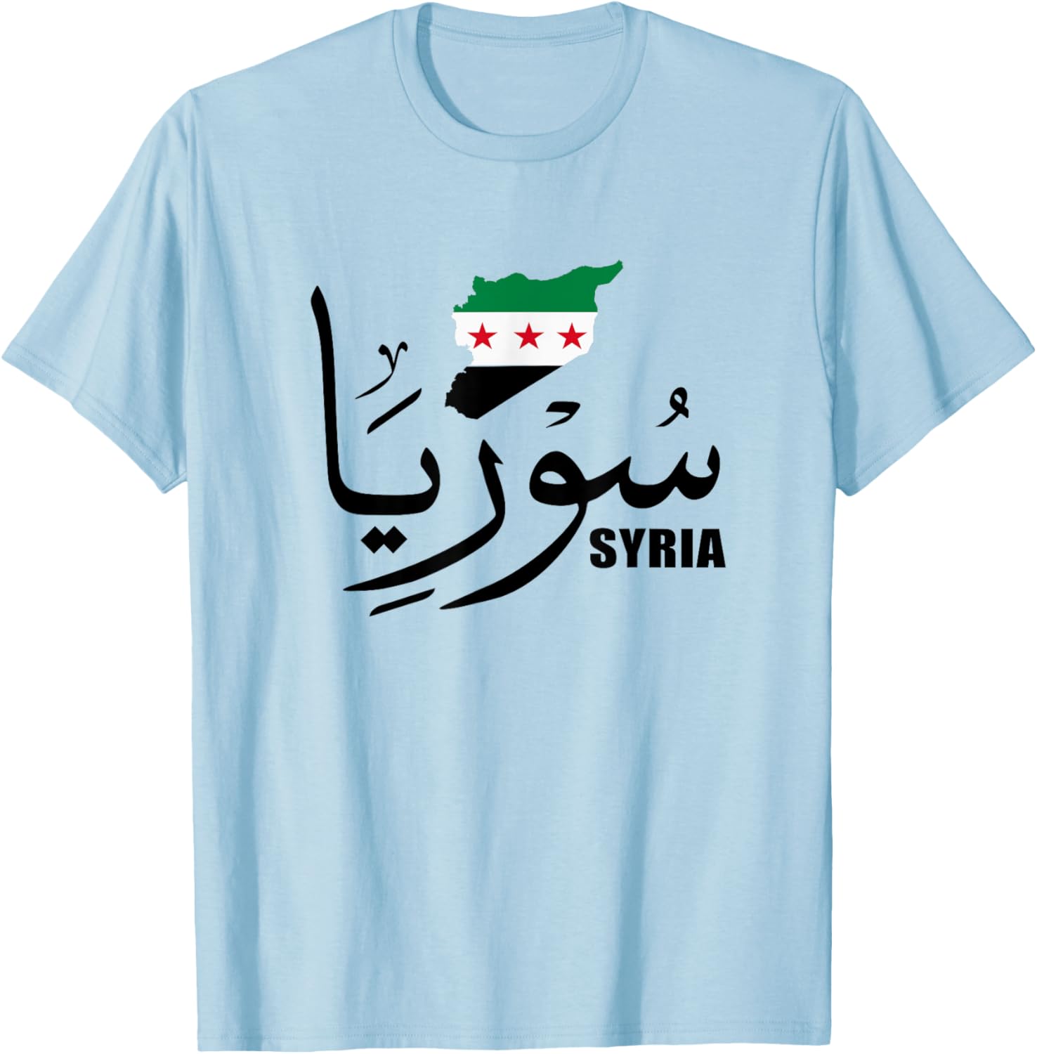 Syria Map T-Shirt with Arabic Name and New Syrian Flag Design - 9