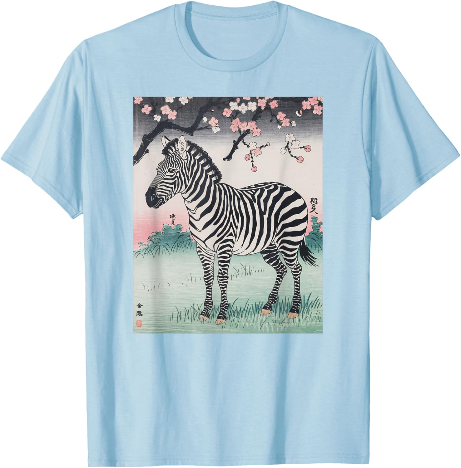 Vintage Japanese Zebra Kyosai Artwork T-Shirt for Unique Style - 28