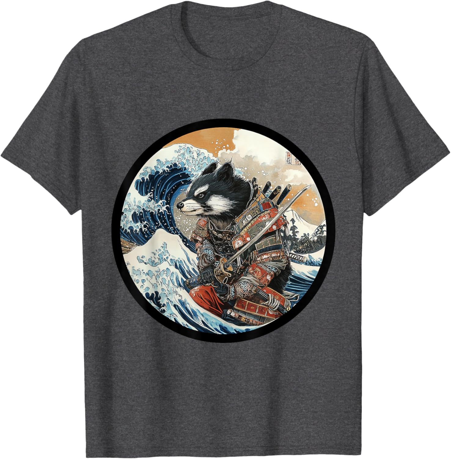 Wild Badger Brock Samurai Warrior Vintage Japanese Anime T-Shirt - 11