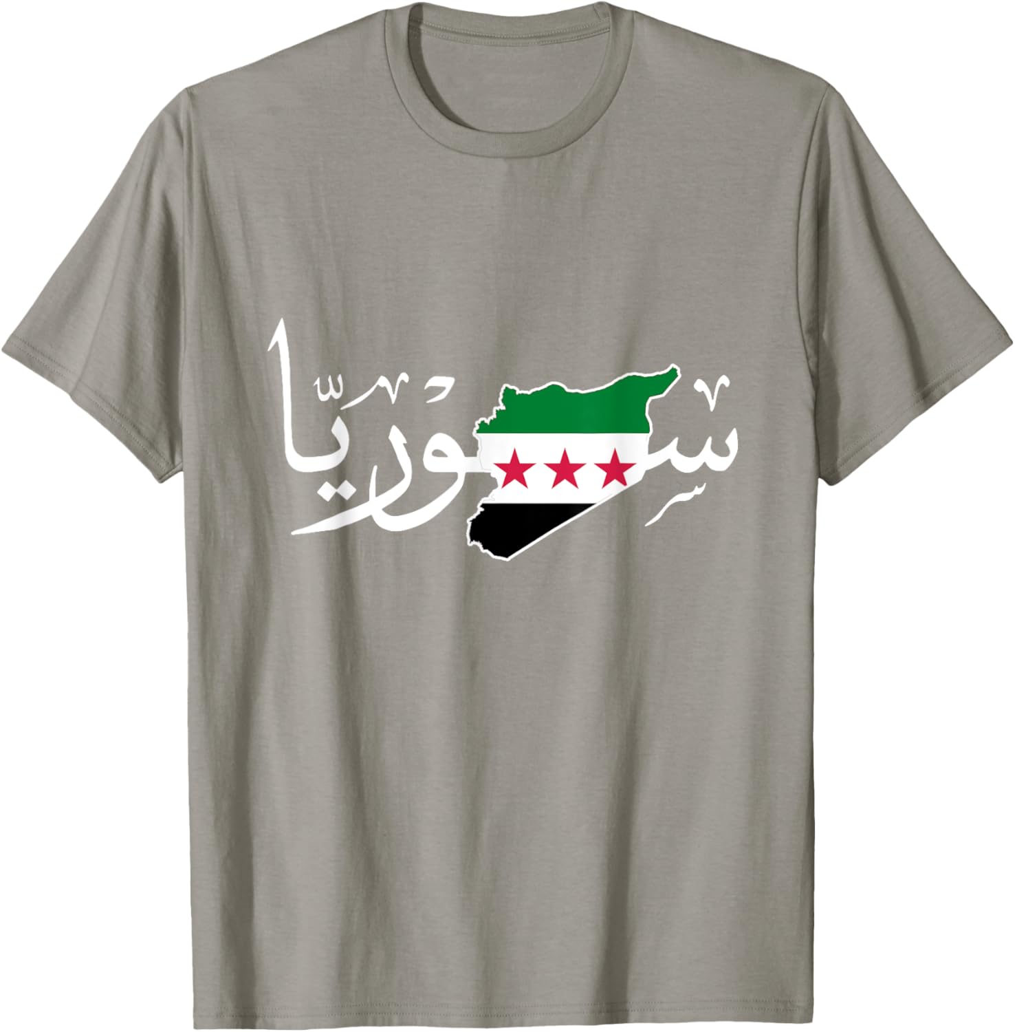 Syria Map T-Shirt with Free Syrian Flag - Stylish Apparel for Every Fan - 3