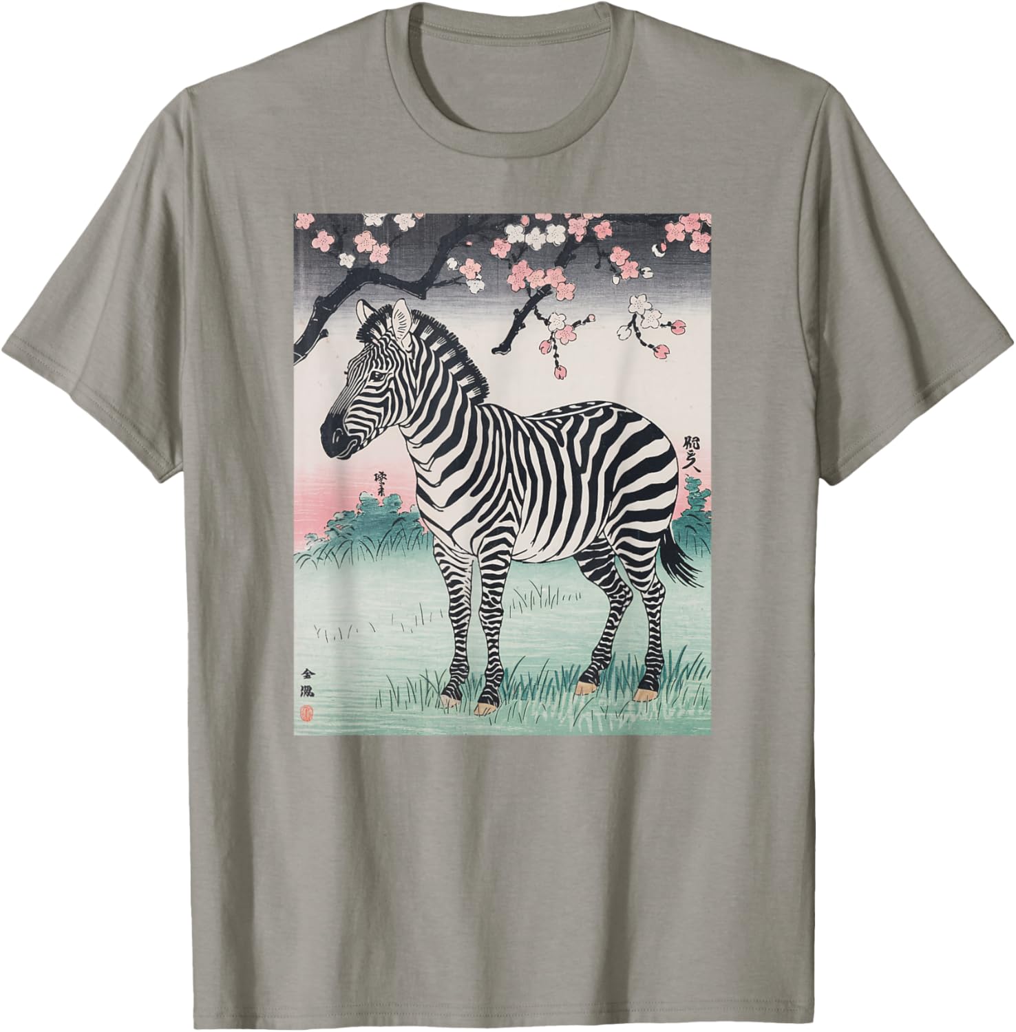 Vintage Japanese Zebra Kyosai Artwork T-Shirt for Unique Style - 8