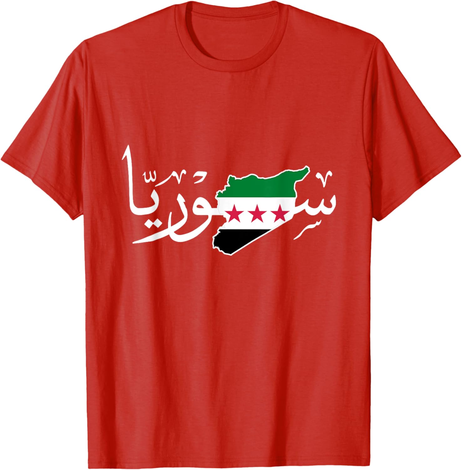 Syria Map T-Shirt with Free Syrian Flag - Stylish Apparel for Every Fan - 21