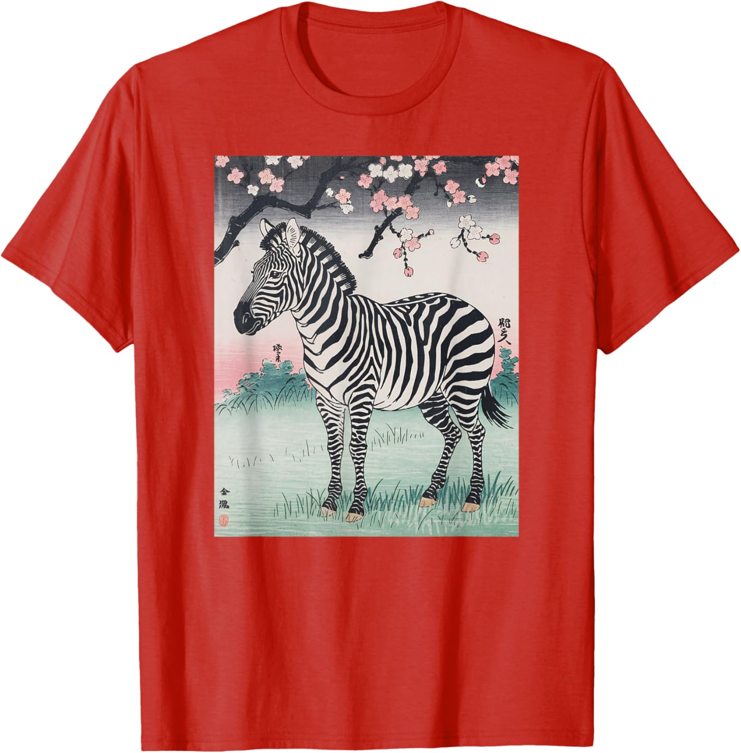 Vintage Japanese Zebra Kyosai Artwork T-Shirt for Unique Style - 7