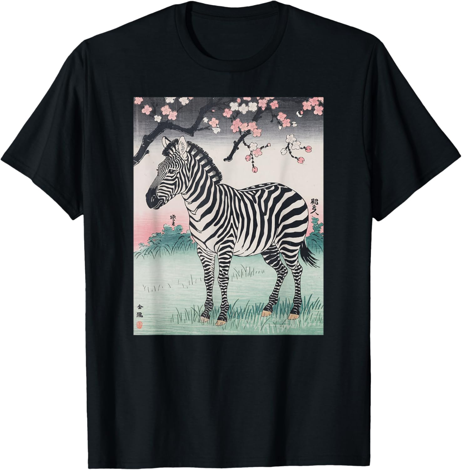 Vintage Japanese Zebra Kyosai Artwork T-Shirt for Unique Style - 6