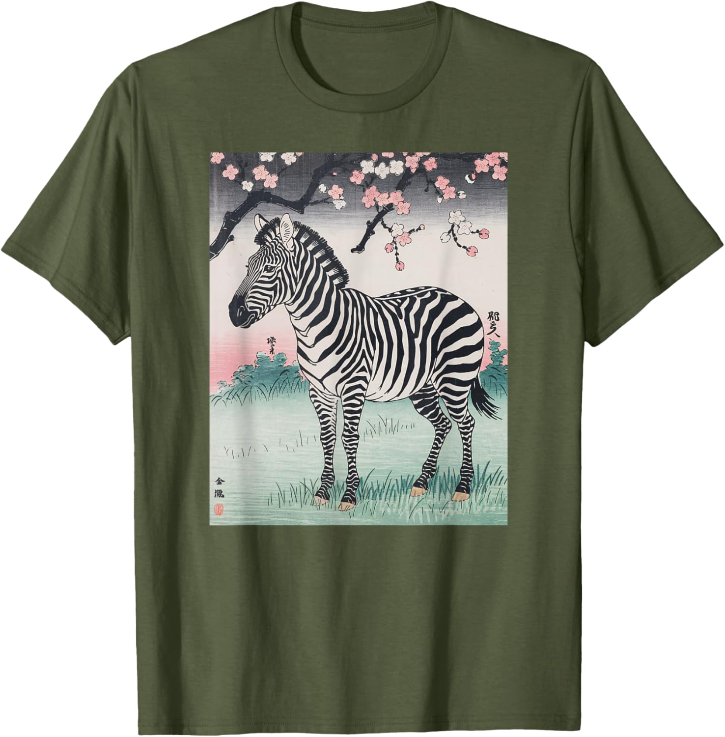 Vintage Japanese Zebra Kyosai Artwork T-Shirt for Unique Style - 20