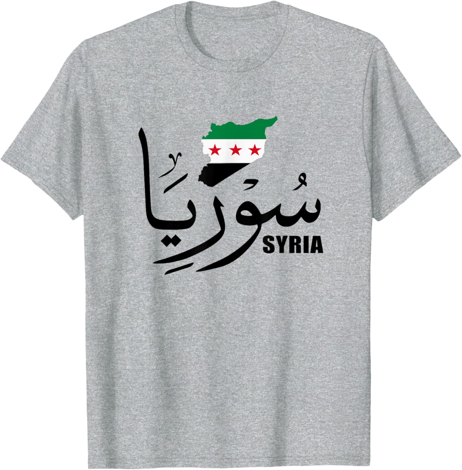 Syria Map T-Shirt with Arabic Name and New Syrian Flag Design - 6