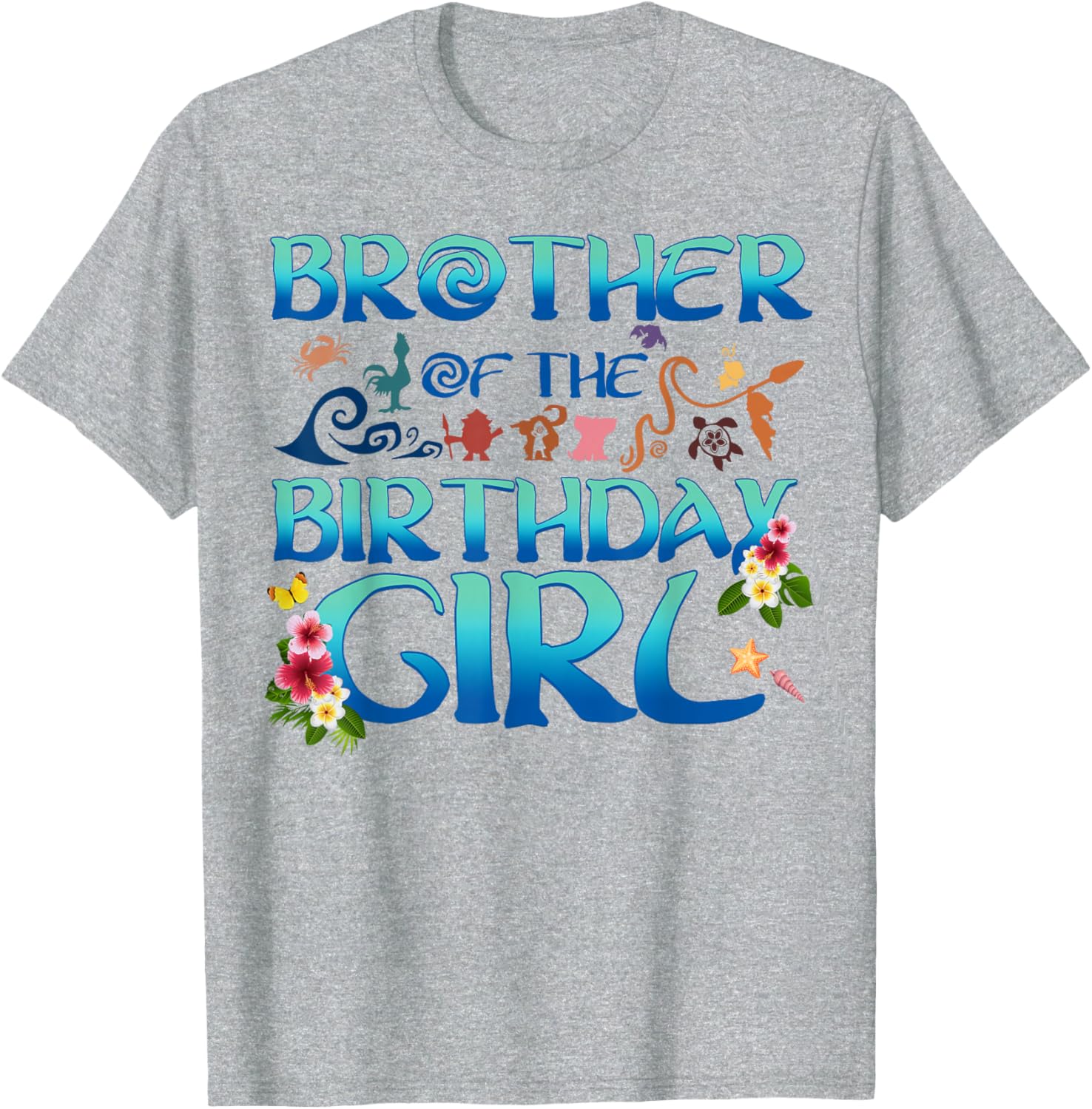 Brother of the Birthday Girl Cute Oceania Adventure Family T-Shirt - 2
