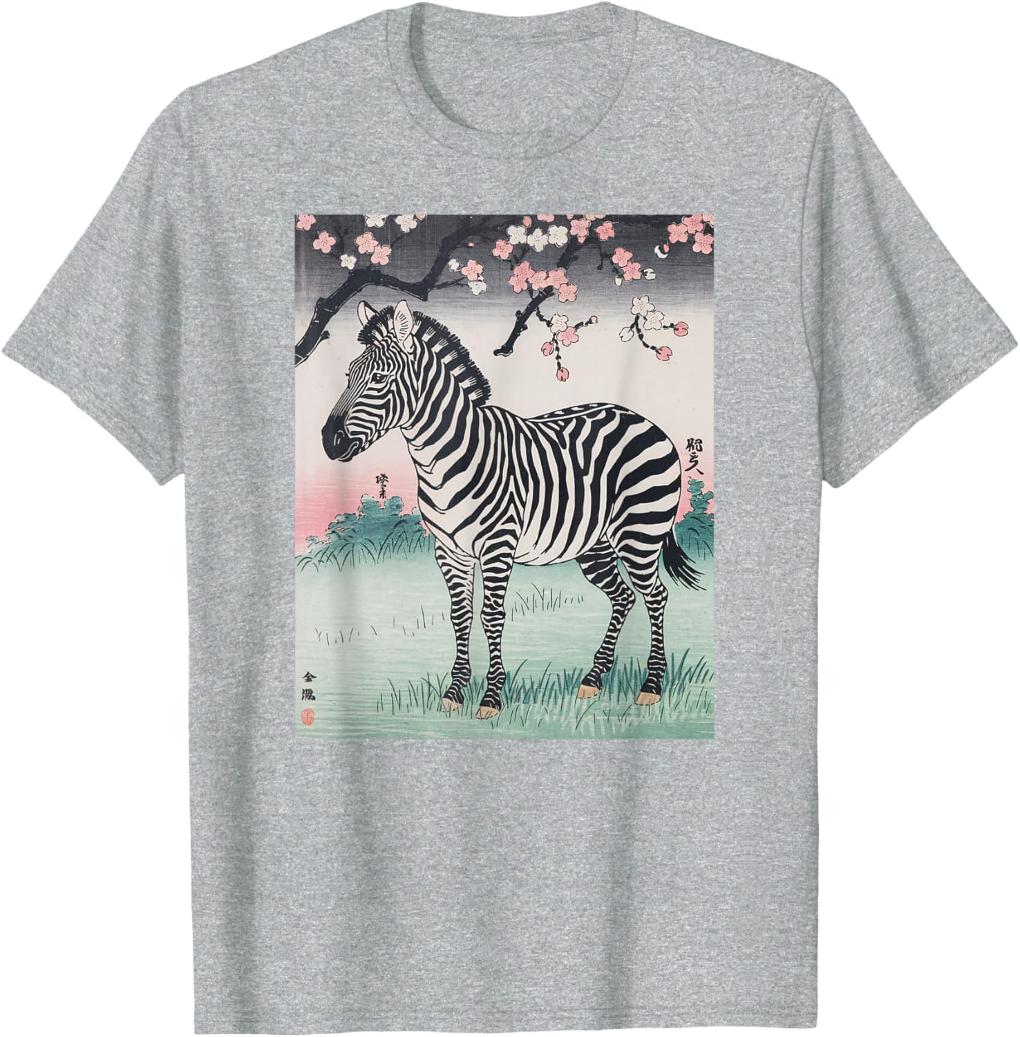 Vintage Japanese Zebra Kyosai Artwork T-Shirt for Unique Style - 14